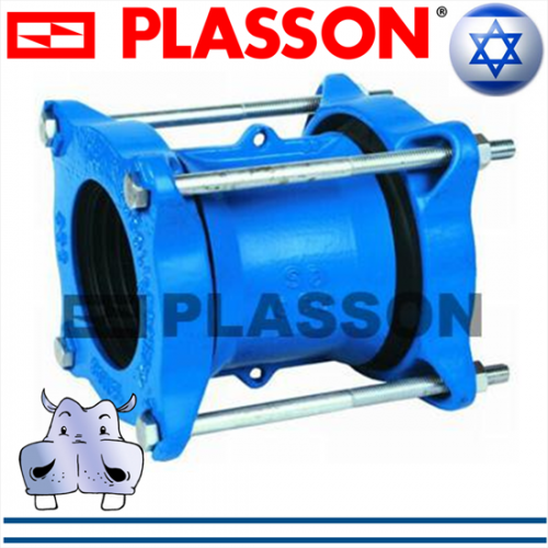 Plasson Cuplaj universal flanșat